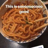 Udon bowl vegan gyoza at 107 Taste in Miami