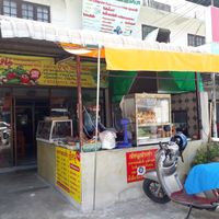 Outside. at Jey Noo Jao Gao Vegetarian Food in Chiang Mai