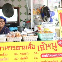 The Owner at Jey Noo Jao Gao Vegetarian Food in Chiang Mai