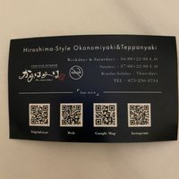 English business card   at Kamehameha - かめはめは in Kyoto