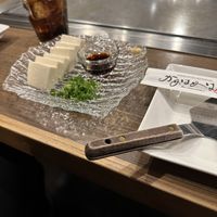 Silken tofu with soy and garlic paste  at Kamehameha - かめはめは in Kyoto