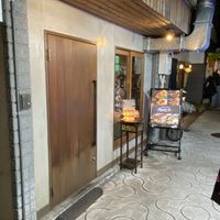 Eingang zum Kamehameha  at Kamehameha - かめはめは in Kyoto