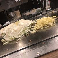 The making  at Kamehameha - かめはめは in Kyoto