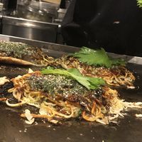 The making  at Kamehameha - かめはめは in Kyoto