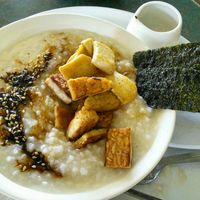Awesome food! Bubur nasi congee with tofu and tempeh. at Indiana vegan Cafe & Yoga in Langkawi