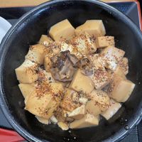 Tofu donburi at Toryanse in Kyoto