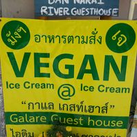 Ice-cream sign at Galare Guesthouse Veggie Hut - Maybe closed in Chiang Mai