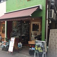 Exterior  at Bananeira in Yokohama