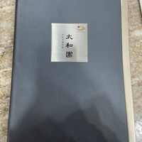 The vegetarian menu    at Taehwawon 태화원 in Incheon