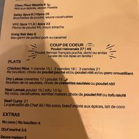  at The Hood in Paris