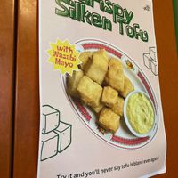  at The Hood in Paris