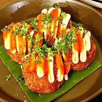 Red Curry Arancini  at Little Turtle in Enmore