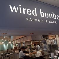 Entrance sign at Wired Bonbon in Tokyo