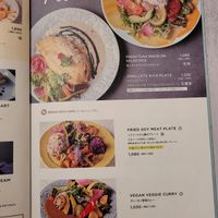 Menu 09.05.23  at Wired Bonbon in Tokyo