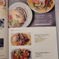  at Wired Bonbon in Tokyo