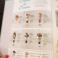 Menu at Wired Bonbon in Tokyo