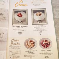 Menu at Wired Bonbon in Tokyo