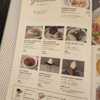  at Wired Bonbon in Tokyo
