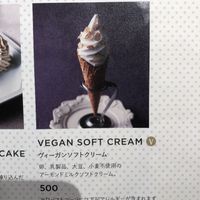 ATTENTION: waffle contains (cow) milk NOT VEGAN! at Wired Bonbon in Tokyo