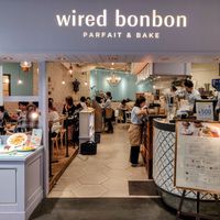 Outside the cafe at Wired Bonbon in Tokyo