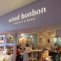 Entrance at Wired Bonbon in Tokyo