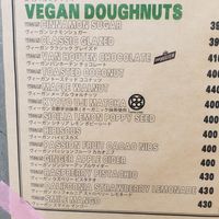 Vegan selection at Good Town Doughnuts in Tokyo