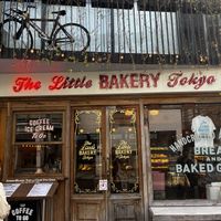   at The Little Bakery in Tokyo
