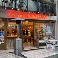 outside  at The Little Bakery in Tokyo