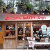  at The Little Bakery in Tokyo