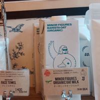  at The Little Bakery in Tokyo