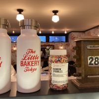   at The Little Bakery in Tokyo