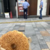   at The Little Bakery in Tokyo