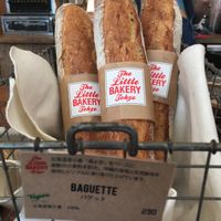 Baguettes at The Little Bakery in Tokyo