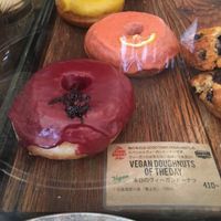 Doughnuts! at The Little Bakery in Tokyo