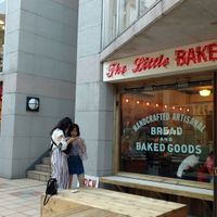 Outside at The Little Bakery in Tokyo
