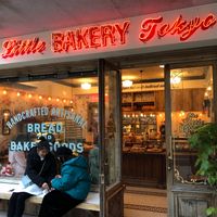 Storefront  at The Little Bakery in Tokyo