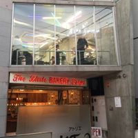 View from the outside.  at The Little Bakery in Tokyo