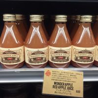 Cold red apple juice at The Little Bakery in Tokyo