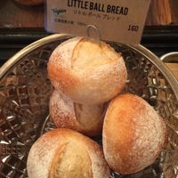 Bread rolls at The Little Bakery in Tokyo