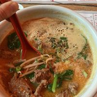 tantamen   at MoschMosch - Goetheplatz in Frankfurt