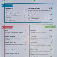 Menu3 at Luna's Kitchen in Beirut