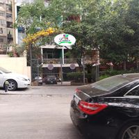  at Luna's Kitchen in Beirut