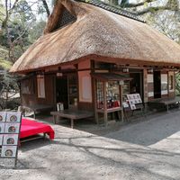 Outside view at Mizuya Chaya 水谷茶屋 in Nara