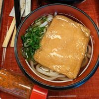  at Mizuya Chaya 水谷茶屋 in Nara