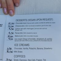  at Vassilikos in Santorini