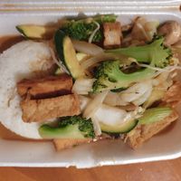 Tofu, veggie and rice stir fry.. delicious.   at Viet Fresh Noodles in Cairns