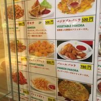 Snack section.  at Shakti in Odawara