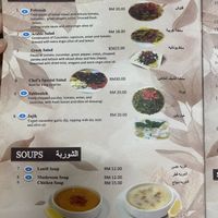   at Rubin Mardini in Penang