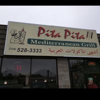 Storefront at Pita Pita in Ypsilanti