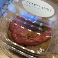 Raspberry Icing Pastry  at E+ROSE Wellness Cafe - Gulch in Nashville